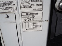 日野デュトロアルミバン小型（2t・3t）[写真25]