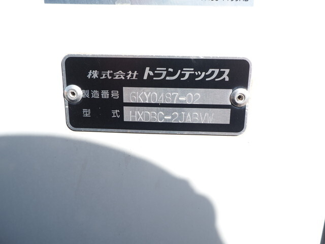 日野デュトロアルミバン小型（2t・3t）[写真28]