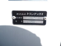 日野デュトロアルミバン小型（2t・3t）[写真29]