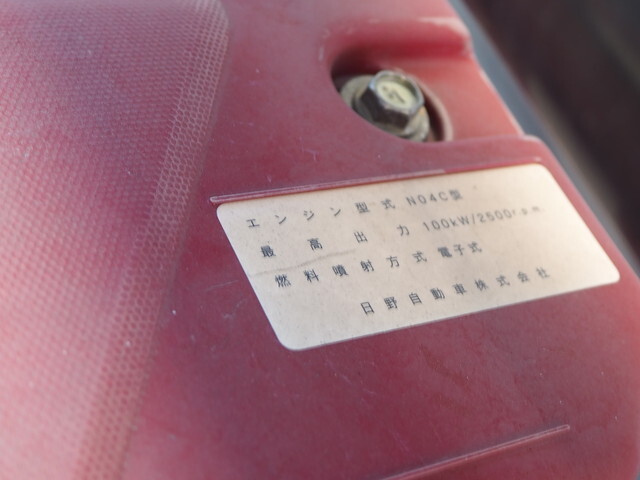 日野デュトロアルミバン小型（2t・3t）[写真31]