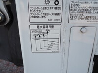 日野デュトロアルミバン小型（2t・3t）[写真14]