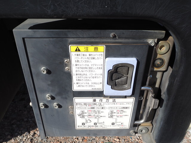 日野デュトロアルミバン小型（2t・3t）[写真23]