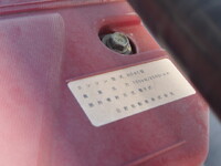 日野デュトロアルミバン小型（2t・3t）[写真29]