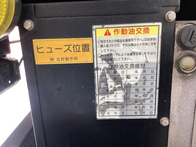 日産アトラスアルミバン小型（2t・3t）[写真16]