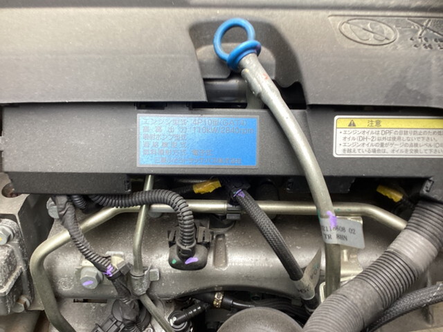 日産アトラスアルミバン小型（2t・3t）[写真25]