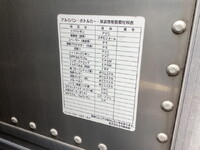 日産アトラスアルミバン小型（2t・3t）[写真09]