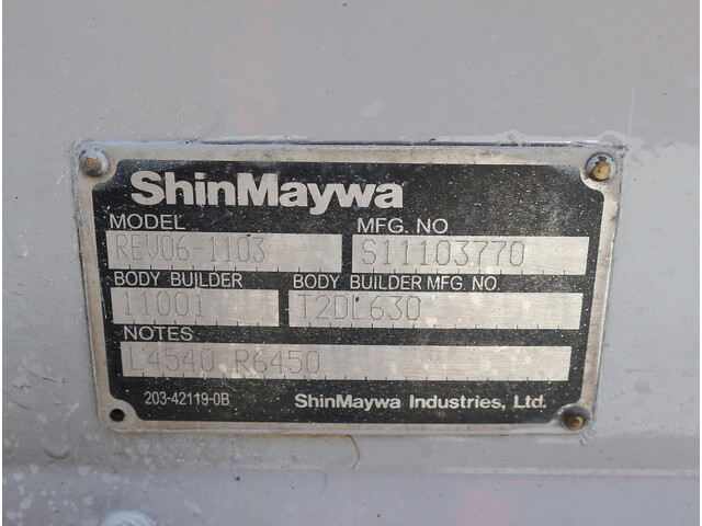 いすゞエルフアルミバン小型（2t・3t）[写真19]