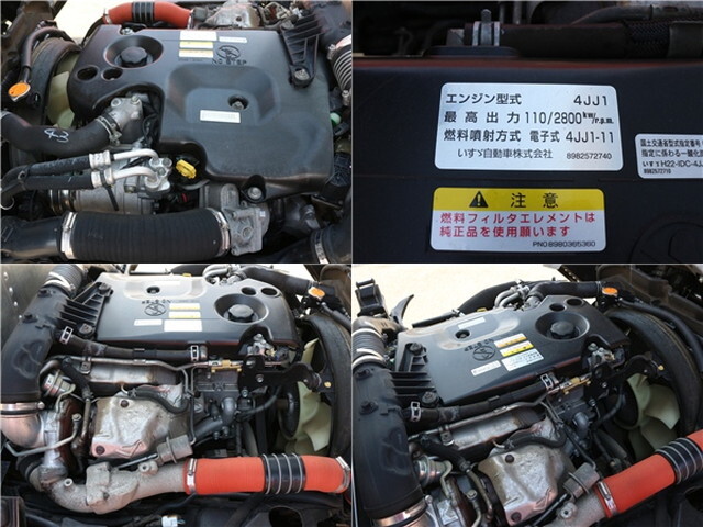 いすゞエルフアルミバン小型（2t・3t）[写真22]