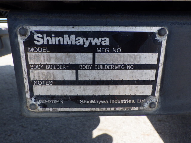 いすゞフォワード冷凍車（冷蔵車）中型（4t）[写真14]