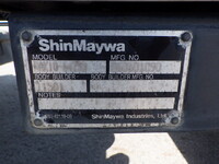 いすゞフォワード冷凍車（冷蔵車）中型（4t）[写真15]