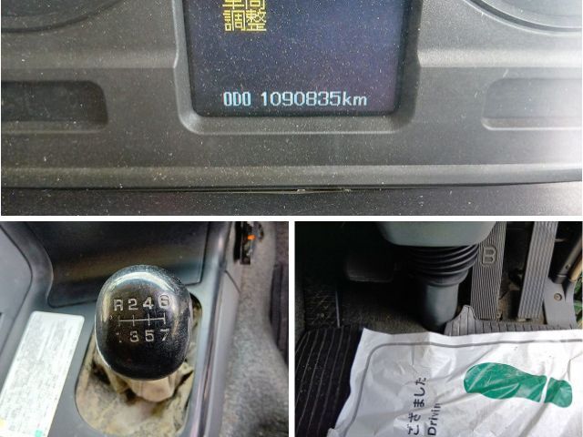 三菱ふそうスーパーグレート平ボディ大型（10t）[写真25]