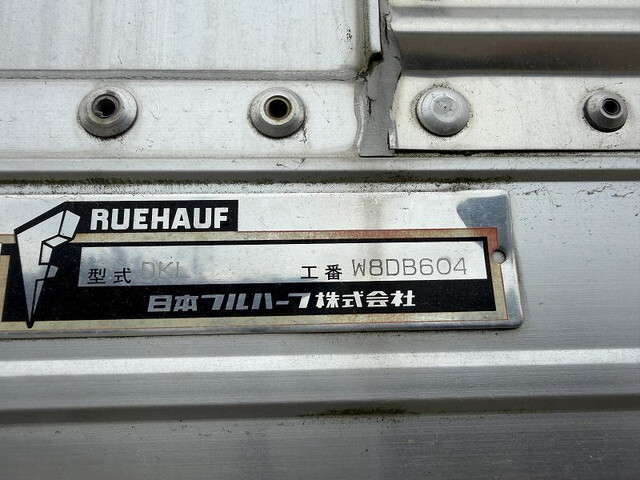 日野プロフィアアルミウイング大型（10t）[写真13]