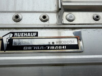 日野プロフィアアルミウイング大型（10t）[写真14]