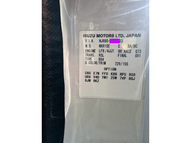 いすゞエルフダンプ小型（2t・3t）[写真36]