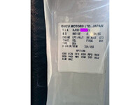 いすゞエルフダンプ小型（2t・3t）[写真37]