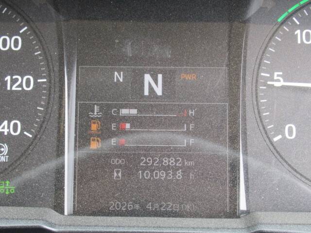 日野プロフィアクレーン4段大型（10t）[写真34]