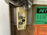 トヨタトヨエースアルミバン小型（2t・3t）[写真27]