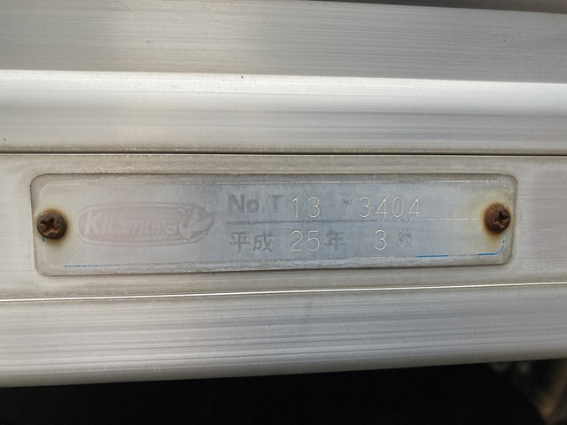 トヨタトヨエースアルミバン小型（2t・3t）[写真28]