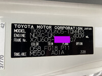 トヨタトヨエースアルミバン小型（2t・3t）[写真39]