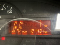 トヨタトヨエースアルミバン小型（2t・3t）[写真40]