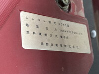 トヨタトヨエースアルミバン小型（2t・3t）[写真09]