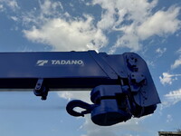 三菱ふそうファイターセルフクレーン3段増トン（6t・8t）[写真26]