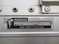 いすゞギガアルミウイング大型（10t）[写真19]