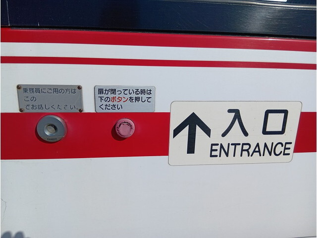 三菱ふそうエアロミディバス[写真14]