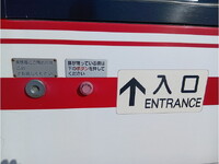 三菱ふそうエアロミディバス[写真15]