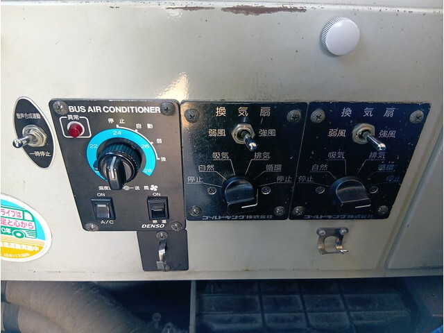 三菱ふそうエアロミディバス[写真16]