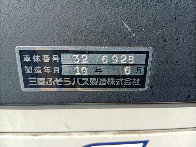 三菱ふそうエアロミディバス[写真36]