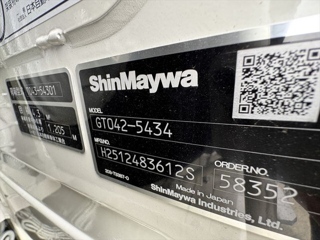 トヨタダイナパッカー車（塵芥車）小型（2t・3t）[写真11]