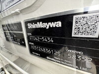 トヨタダイナパッカー車（塵芥車）小型（2t・3t）[写真12]