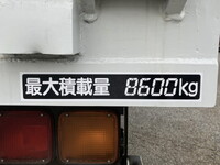 三菱ふそうスーパーグレートセーフティクレーン4段大型（10t）[写真11]