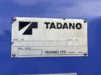 三菱ふそうスーパーグレートセーフティクレーン4段大型（10t）[写真22]