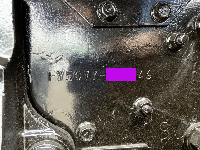 三菱ふそうスーパーグレートセーフティクレーン4段大型（10t）[写真40]