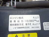 いすゞエルフ平ボディ小型（2t・3t）[写真26]