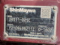 日野プロフィアダンプ大型（10t）[写真10]