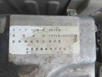 日野レンジャーセルフクレーン3段増トン（6t・8t）[写真14]