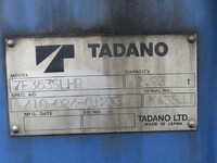 日野レンジャーセルフクレーン3段増トン（6t・8t）[写真15]