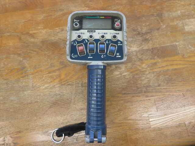 日野レンジャーセルフクレーン3段増トン（6t・8t）[写真40]