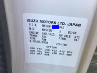 いすゞエルフダンプ小型（2t・3t）[写真29]