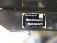 いすゞエルフダンプ小型（2t・3t）[写真10]