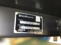 いすゞエルフダンプ小型（2t・3t）[写真07]