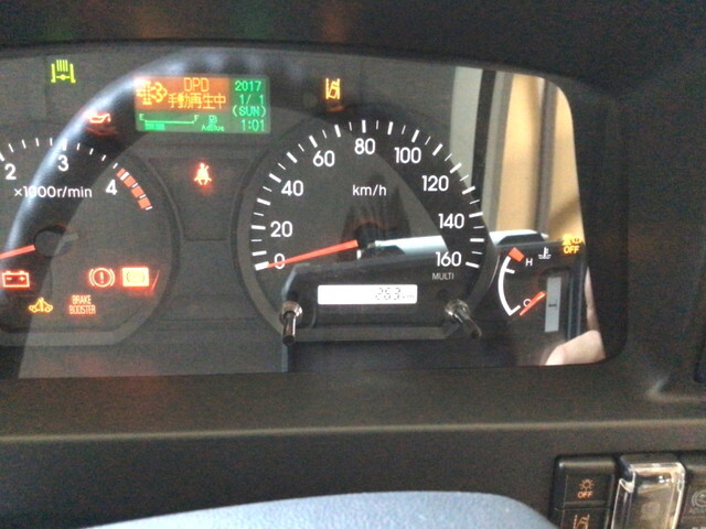 いすゞエルフダンプ小型（2t・3t）[写真10]