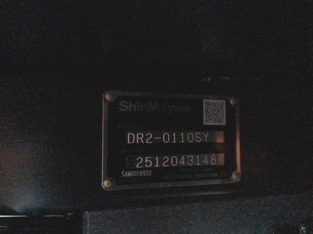 いすゞエルフダンプ小型（2t・3t）[写真08]