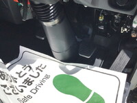 いすゞエルフダンプ小型（2t・3t）[写真22]