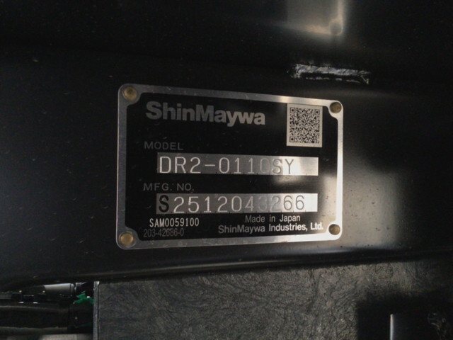 いすゞエルフダンプ小型（2t・3t）[写真08]