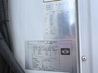 いすゞエルフ冷凍車（冷蔵車）小型（2t・3t）[写真21]