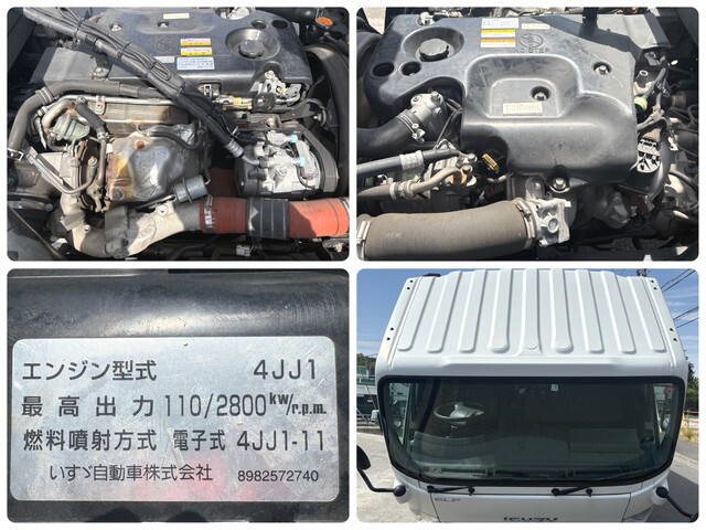 いすゞエルフ冷凍車（冷蔵車）小型（2t・3t）[写真26]